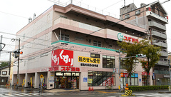 スギ薬局　都島毛馬店の外観