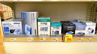 スギ薬局　都島毛馬店の血圧計