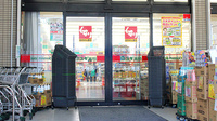 スギ薬局　西船橋駅前店の入口