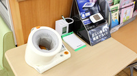 スギ薬局　西船橋駅前店の血圧計