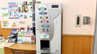 スギ薬局　西船橋駅前店のフリーサービス