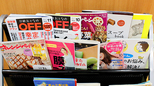 書籍