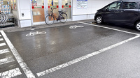 スギ薬局　東大和店の駐輪場
