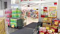 スギ薬局　東大和店の入口