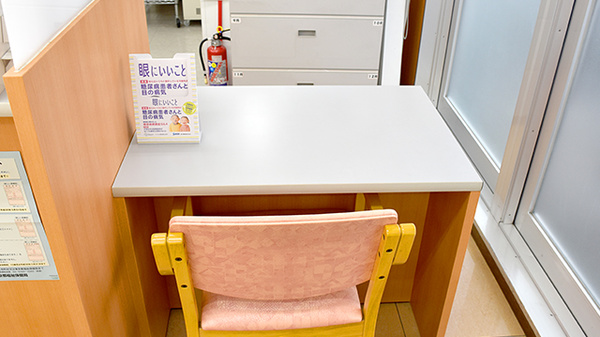 スギ薬局　東大和店の相談対応