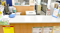 スギ薬局　東大和店の受付/カウンター