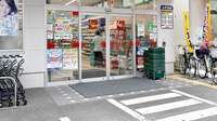 スギ薬局　都島北通店の入口