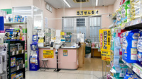 スギ薬局　都島北通店の入口