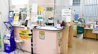 スギ薬局　都島北通店の受付/カウンター