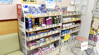 スギ薬局　都島北通店の一般医薬品