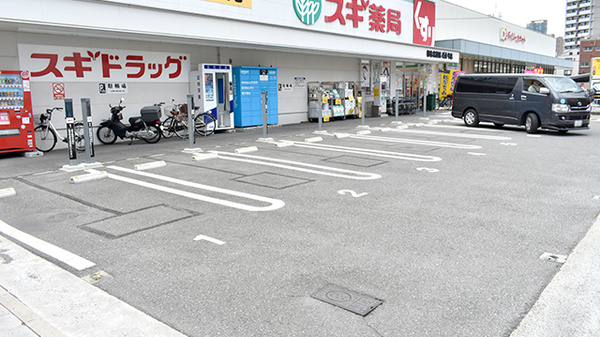 スギ薬局　都島北通店の駐車場