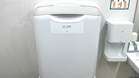 スギ薬局　小田急相模原調剤店のキッズ用設備