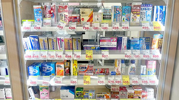 スギ薬局　小田急相模原調剤店の一般医薬品