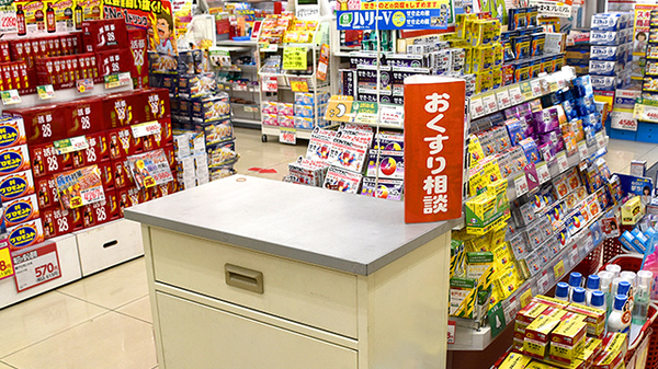 スギ薬局　東加賀屋店の相談対応