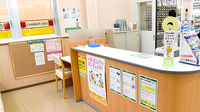 スギ薬局　東加賀屋店の受付/カウンター