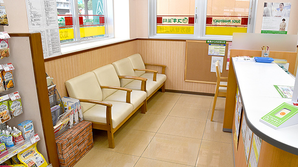 スギ薬局　東加賀屋店の待合スペース