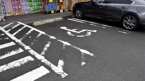 スギ薬局　東加賀屋店の駐車場