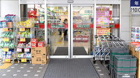 スギ薬局　東加賀屋店の入口
