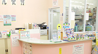スギ薬局　高崎飯塚店の受付/カウンター