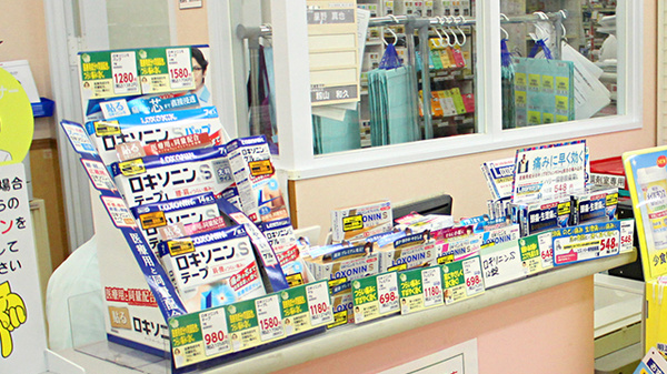 一般医薬品