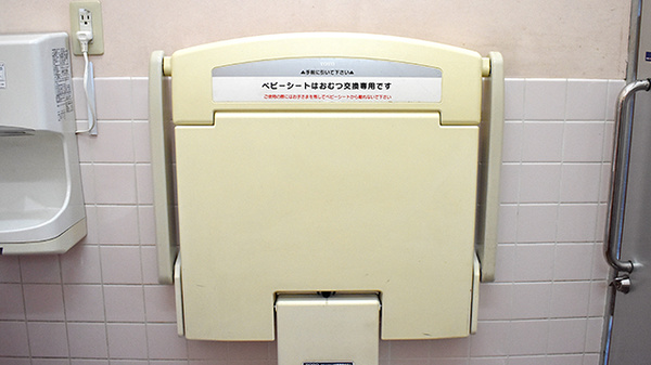 スギ薬局　浦和元町店のキッズ用設備
