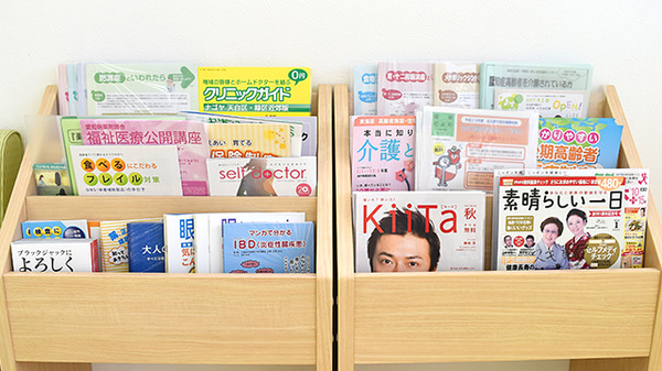 スギ薬局　大高南店の書籍