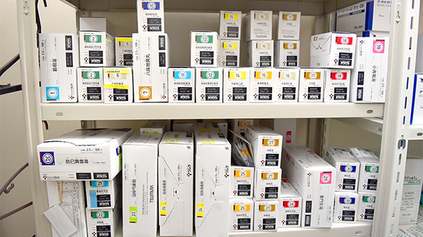 スギ薬局　大高南店の漢方薬