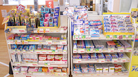 スギ薬局　厚木愛甲店の一般医薬品