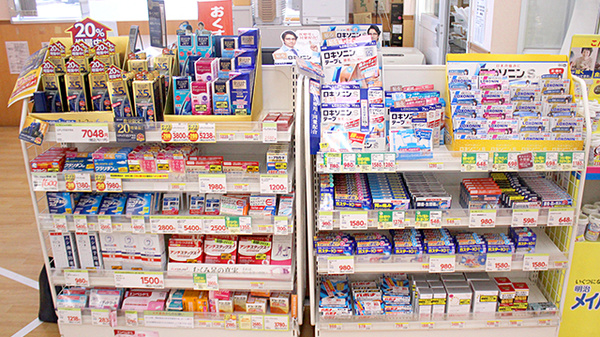 スギ薬局　厚木愛甲店の一般医薬品