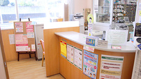 スギ薬局　厚木愛甲店の受付/カウンター