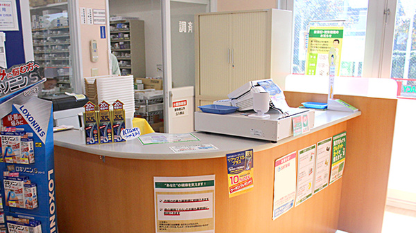 スギ薬局　厚木恩名店の受付/カウンター
