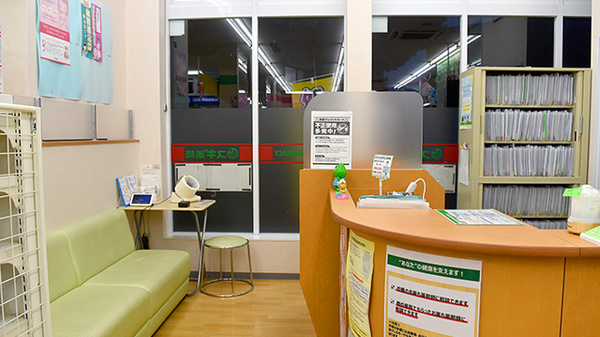 スギ薬局　吉祥寺南町店の受付/カウンター