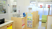 スギ薬局　南毛利店の受付/カウンター