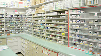 スギ薬局　南毛利店の調剤室