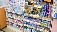 スギ薬局　鶴見焼野店の一般医薬品