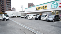 スギ薬局　鶴見焼野店の駐車場