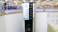 スギ薬局　駒林店のフリーサービス