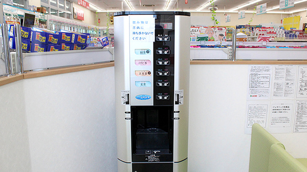 スギ薬局　駒林店のフリーサービス