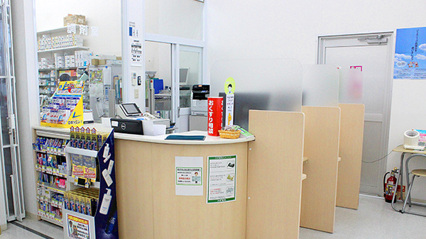 スギ薬局　駒林店の受付/カウンター