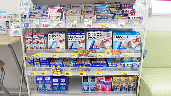 スギ薬局　駒林店の一般医薬品