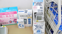 スギ薬局　駒林店の血圧計