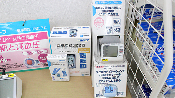 スギ薬局　駒林店の血圧計