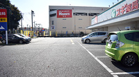 スギ薬局　相模原古淵店の駐車場