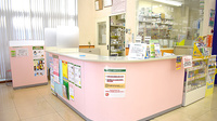 スギ薬局　相模原古淵店の受付/カウンター