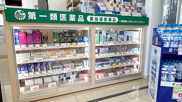 スギ薬局　城東東中浜店の一般医薬品