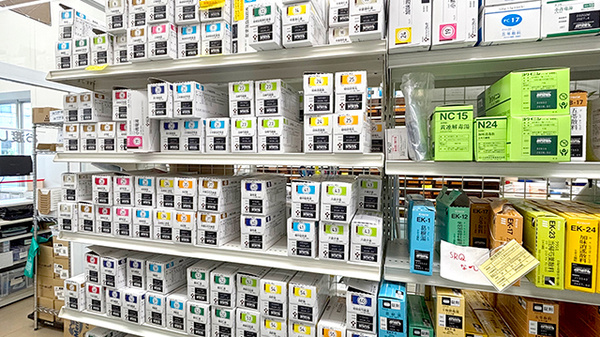 スギ薬局　城東東中浜店の漢方薬