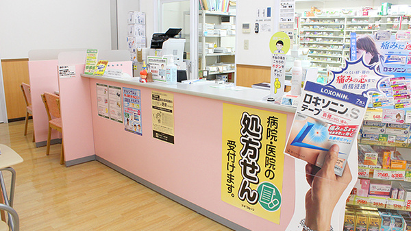 スギ薬局　深谷上柴店の受付/カウンター