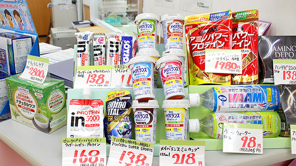 スギ薬局　深谷上柴店の健康食品