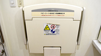 スギ薬局　みなと七番町店のキッズ用設備