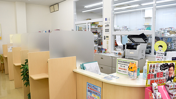 スギ薬局　みなと七番町店の受付/カウンター